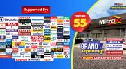 Grand Opening Mitra10 Madiun: Toko Ke-55, Belanja Bahan Bangunan Kini Lebih Mudah