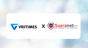 VRITIMES dan Suaranet.com Resmi Jalin Kerja Sama Strategis