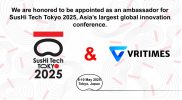 VRITIMES Inc. Ditunjuk sebagai Duta Global Innovation Conference “SusHi Tech Tokyo 2025”