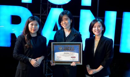 Akulaku Finance Raih Top Brand Awards 2025 untuk Kategori Fintech Pembiayaan